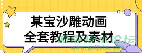 QQ截图20220902165602.png
