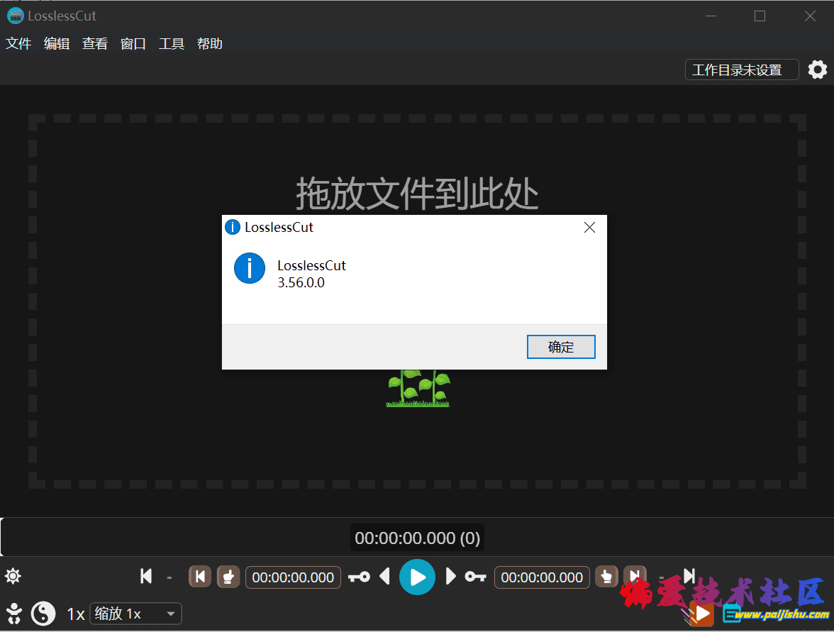 113654xy7e5hc2op102msp.png