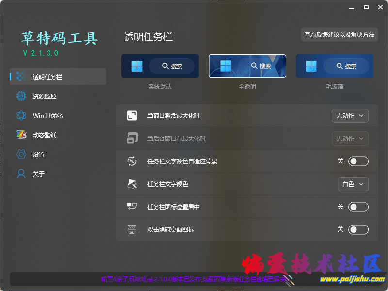 085123lemn4jo4efc5miz7.png