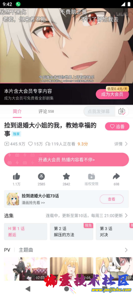 rBAAdmVxJiaAeZ65AAKMO8ZevLo589 (1).png