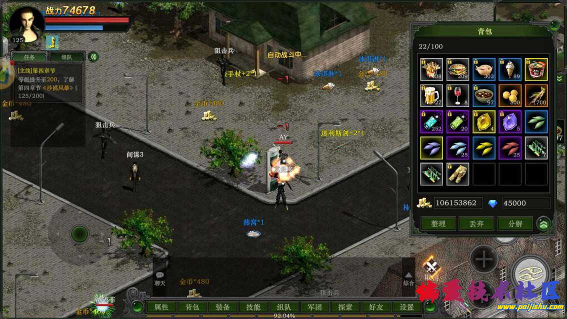 105113z5wf3t3t6mt9t66w.jpg
