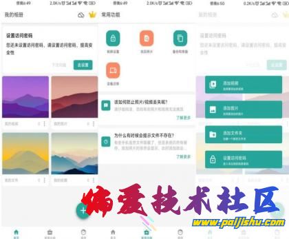 thum-ba901712371608 (1).jpg