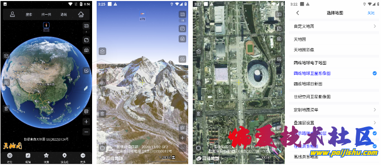 202404061712396516754267 (1).png