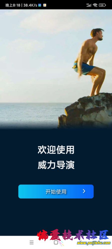 rBAAdmZAtN-AJFqyAAEfY9J_CNc352 (1).jpg