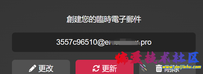 QQ截图20240515145336.png