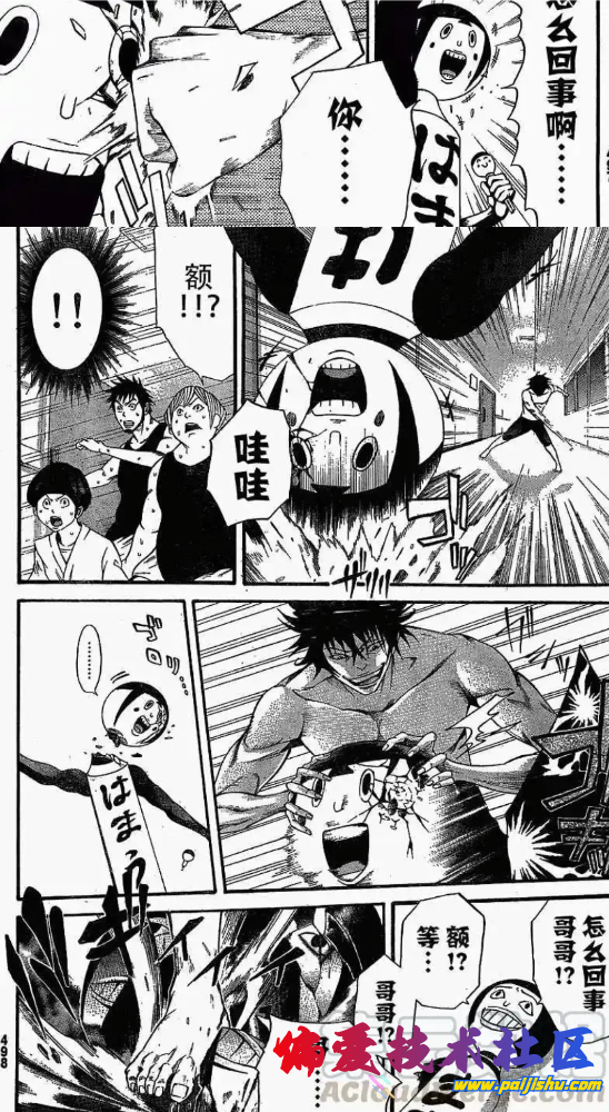 Screenshot_2024_0922_213320.png