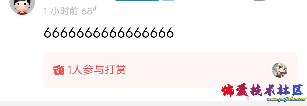 Screenshot_2024_1004_234156.png