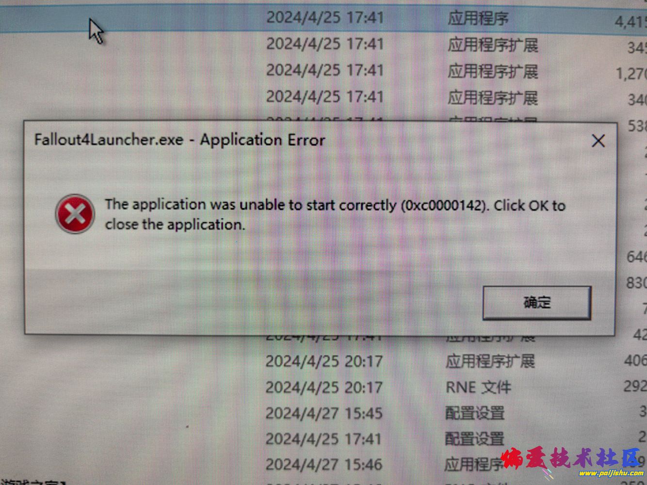1729065726137.jpg