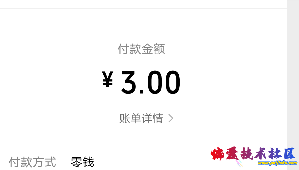 Screenshot_2024_1101_230600.png