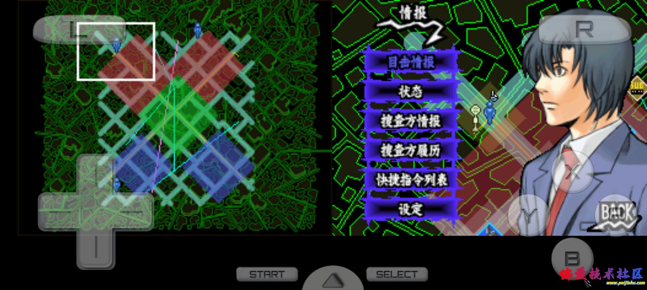 Screenshot_2024_1208_175245.jpg