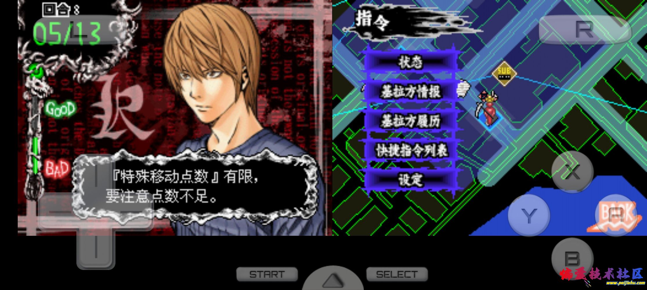 Screenshot_2024_1208_115309.jpg