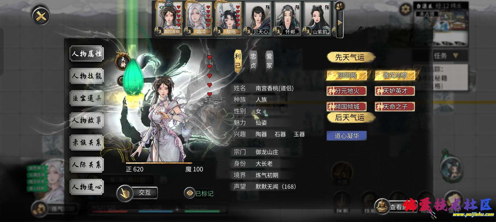 1000013406.jpg