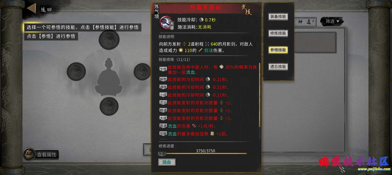 1000013408.jpg