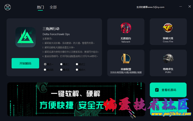 e2eedb87fcecd7b8881000bd935acbce.png