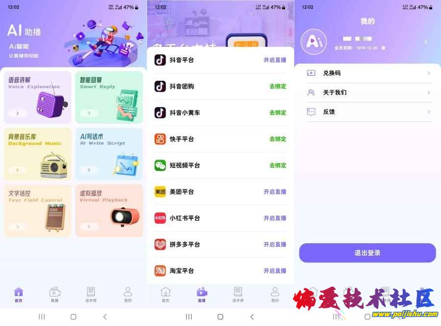 26461744165378 (1).jpg