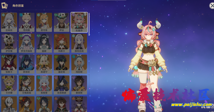 7fea0752e325c0e802f89b43c2f63105.png