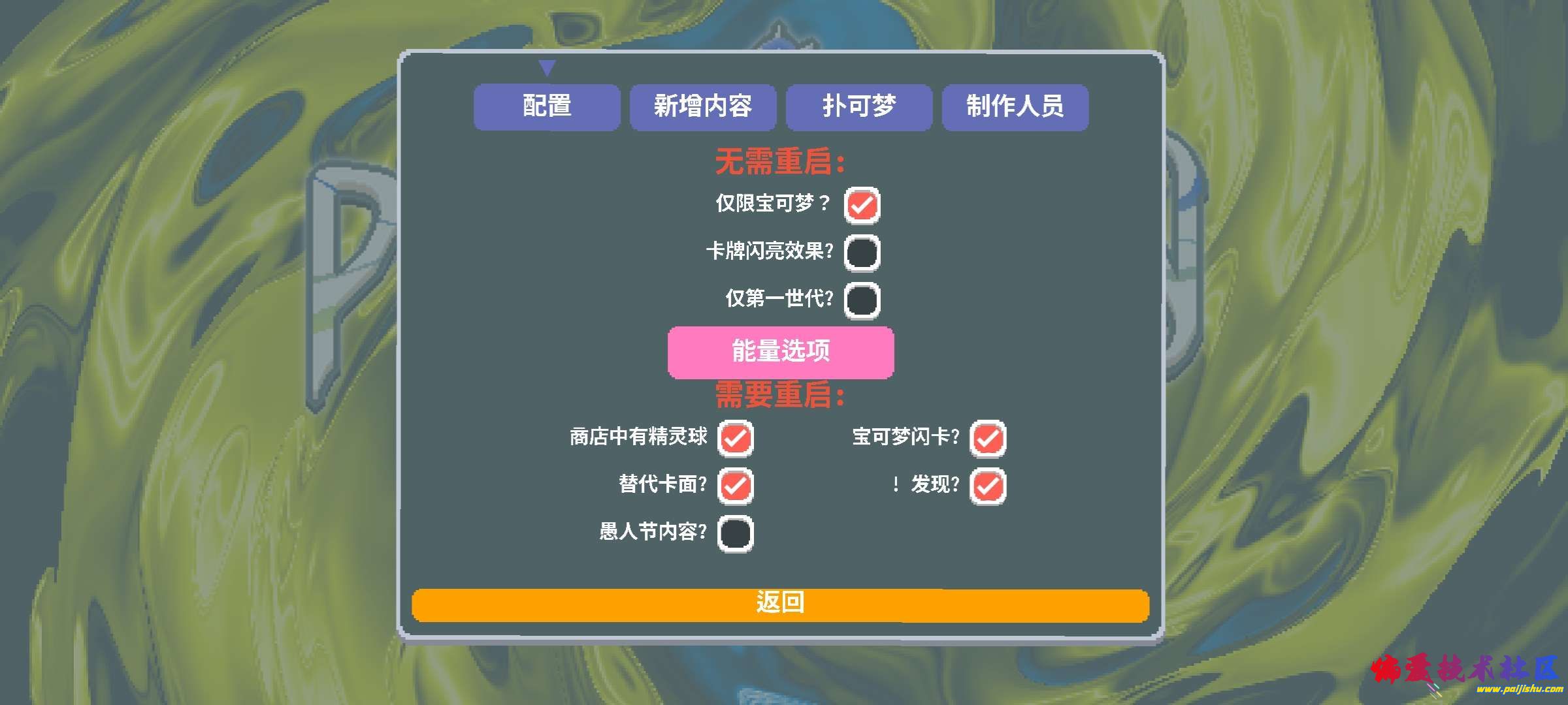 1000015020.jpg