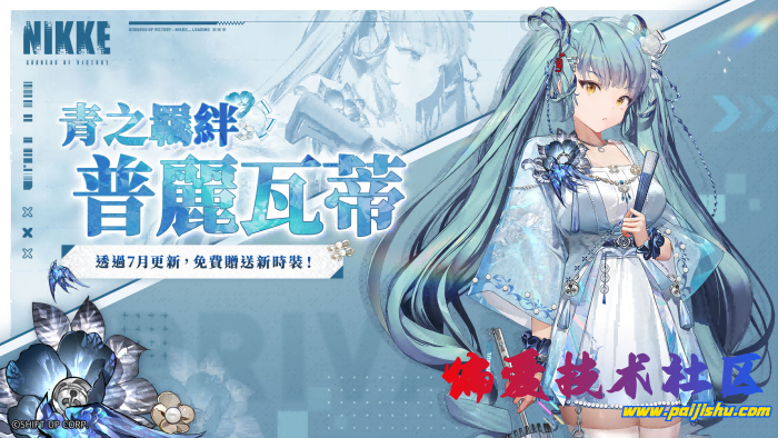 3a537cc3757a114eb150181724e73db8.png