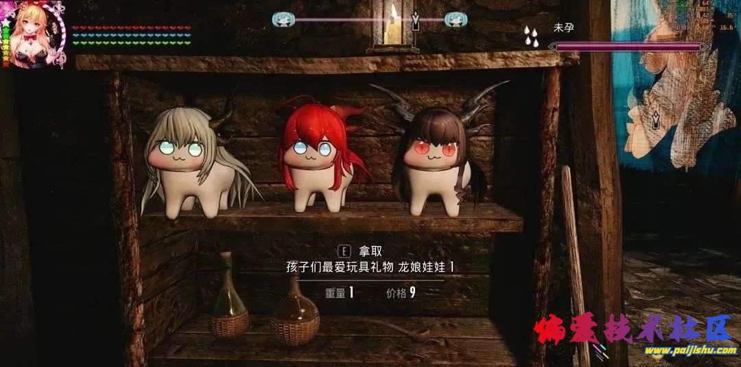 preview (2).png
