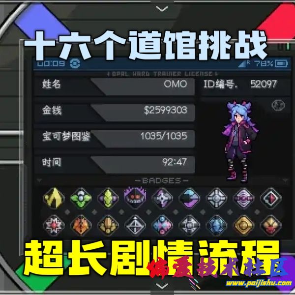 1000011659.jpg