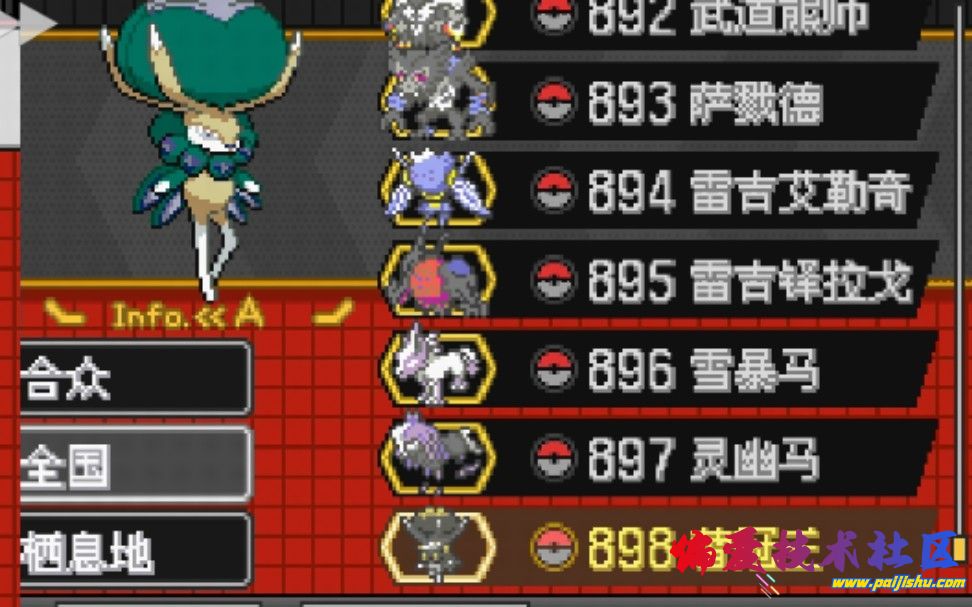 1000011762.jpg