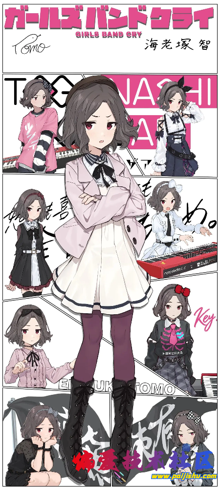 IMG_4280.png