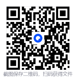 202512151765806920387036.png