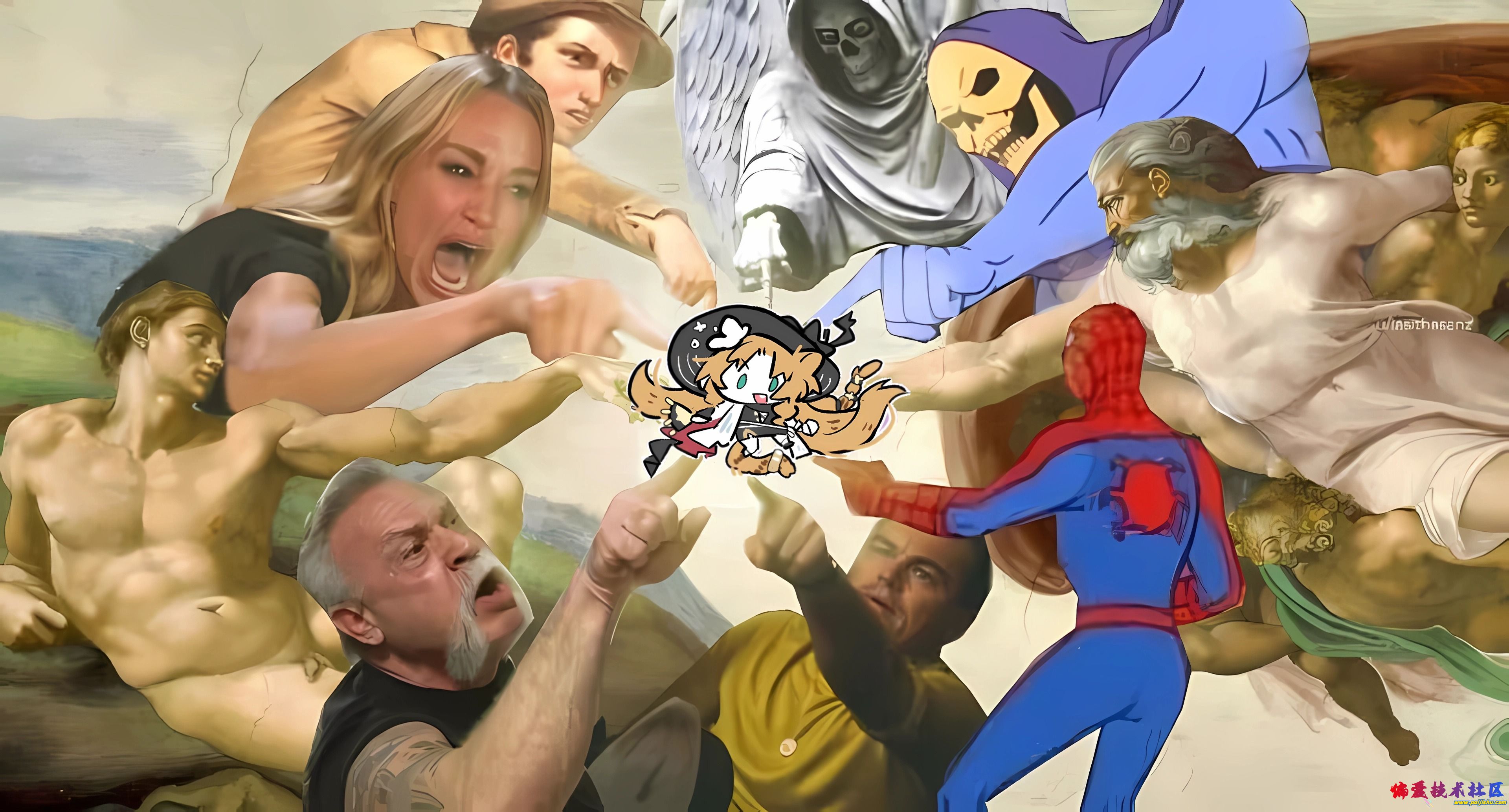 meme