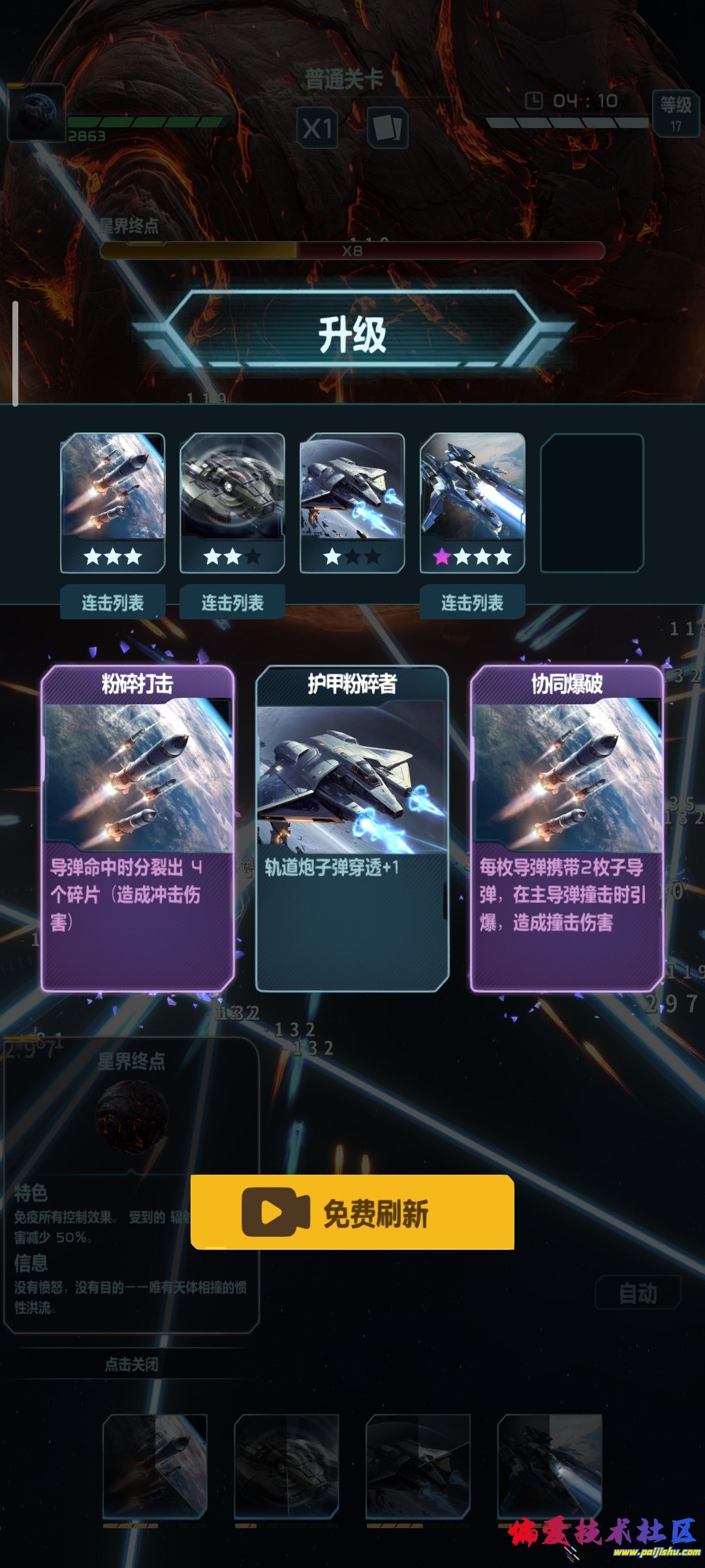 1000029543.jpg