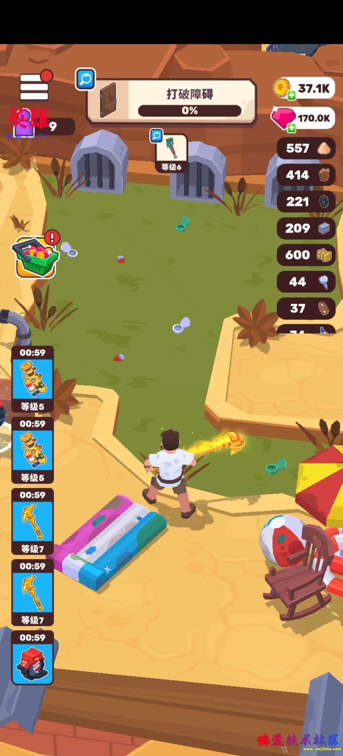 1000048112.jpg