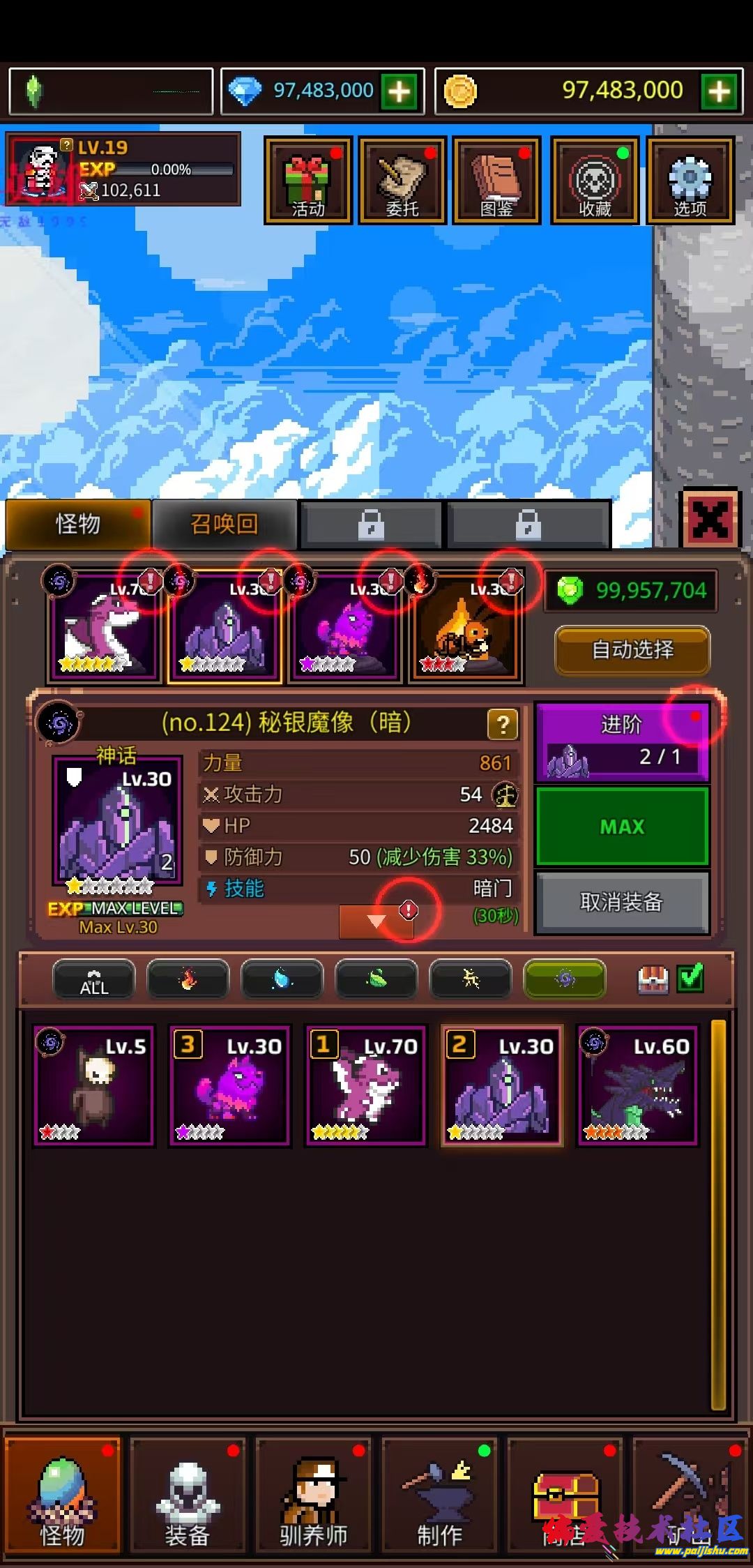 1000048457.jpg