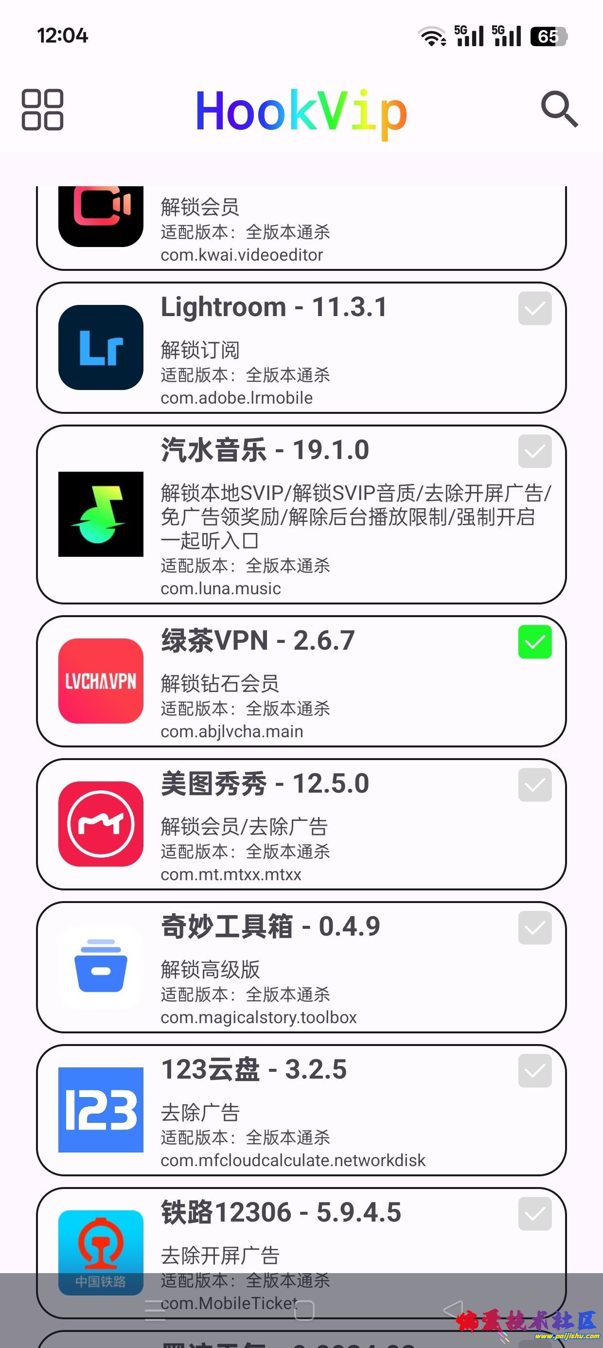 1000030837.jpg