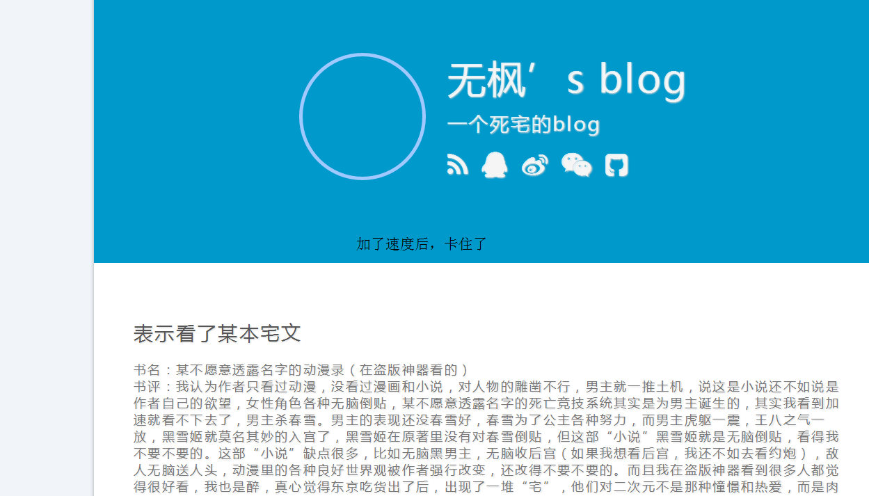 baiduyun5.png