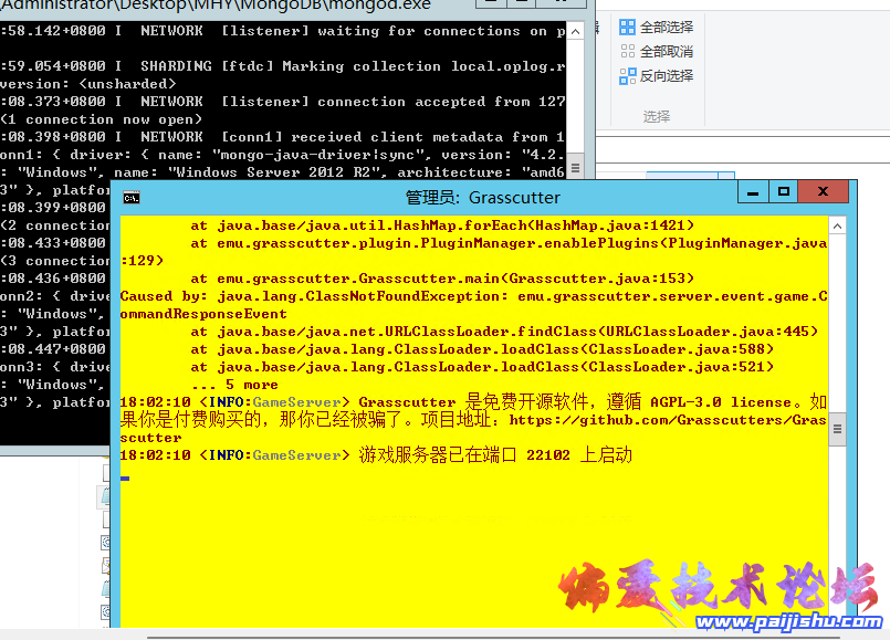 QQ截图20220519181123.png