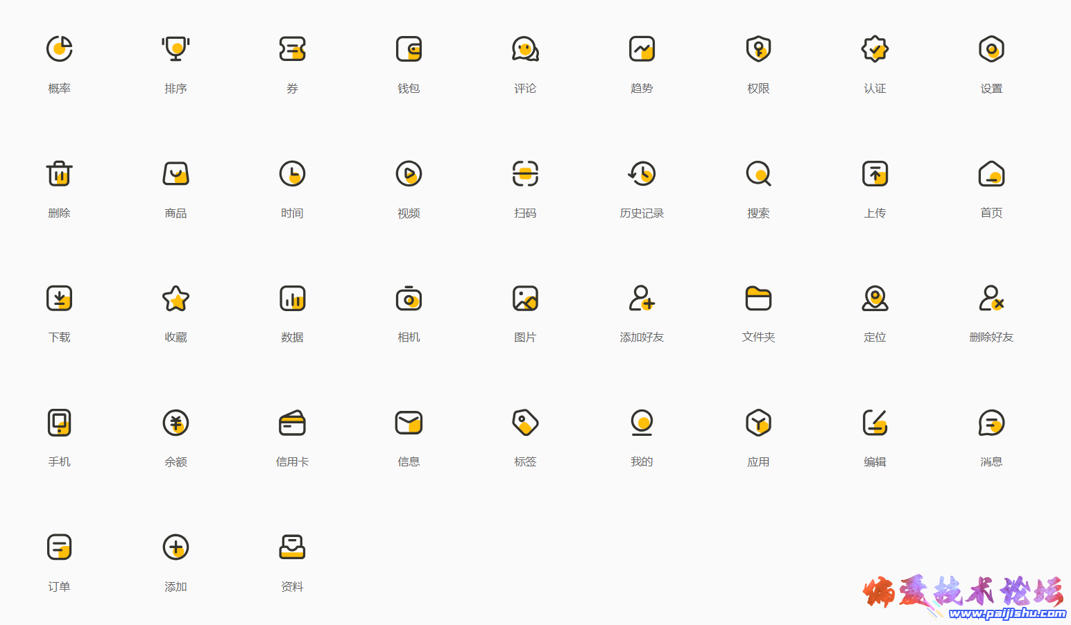 1656605228(1).png
