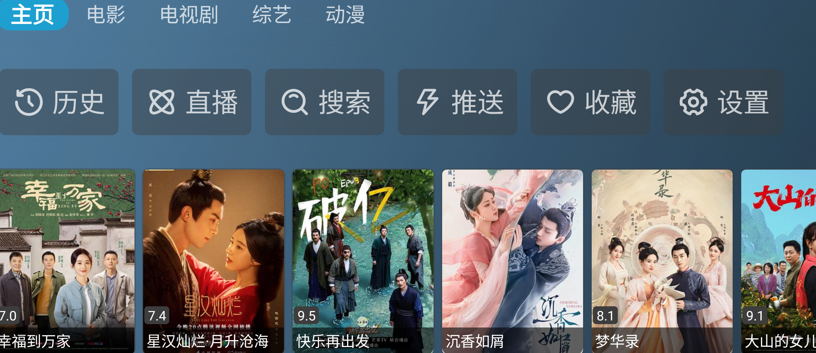 屏幕截图 2022-07-28 133356.png